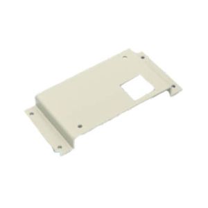 Remote Operator Mounting Bracket Kit