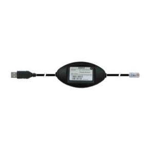 PC Interface Module & Cable